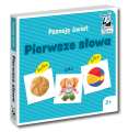 Poznaję świat Pierwsze słowa książeczka dla dzieci.png