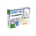 Gra Terapia po omacku Alexander.jpg