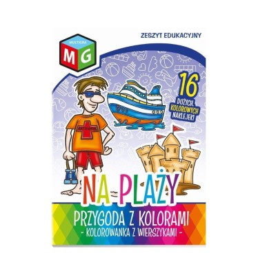 Zeszyt edukacyjny z naklejkami Przygoda z kolorami Na plaży Multigra